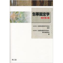 /094/94773_m.jpg