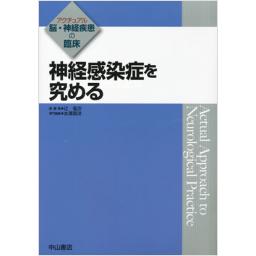 /094/94897_m.jpg