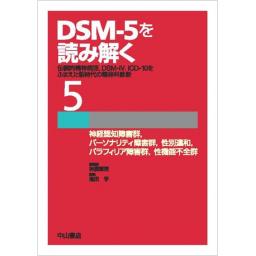 /095/95062_m.jpg