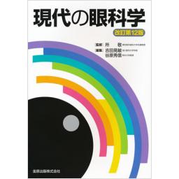 /096/96640_m.jpg