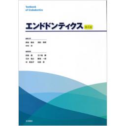 /098/98129_m.jpg