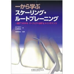 /110/110044_m.jpg