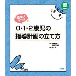 /116/116663_m.jpg
