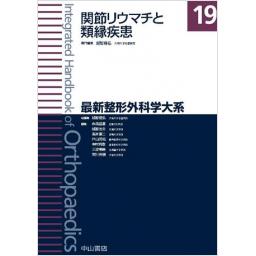 /117/117524_m.jpg