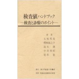 /118/118408_m.jpg