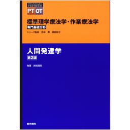 /120/120559_m.jpg