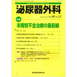 /120/120955_m.jpg