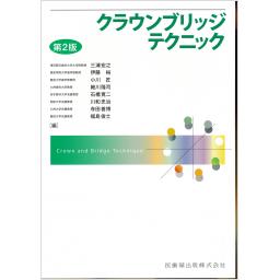 /122/122751_m.jpg