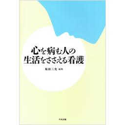 /123/123116_m.jpg