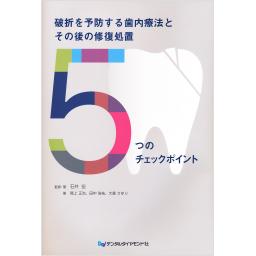 /123/123148_m.jpg