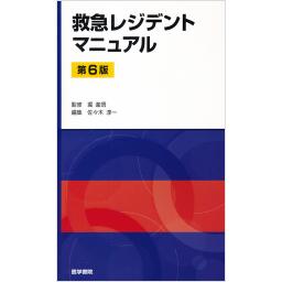 /124/124518_m.jpg