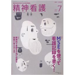 /125/125319_m.jpg