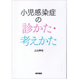 /127/127920_m.jpg