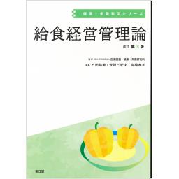 /130/130054_m.jpg