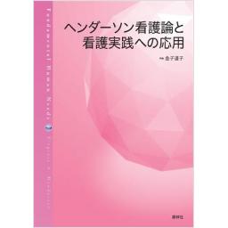 /130/130120_m.jpg