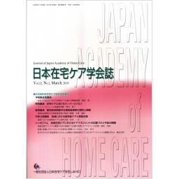 /130/130821_m.jpg