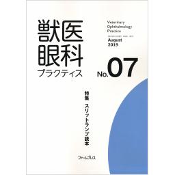 /133/133221_m.jpg