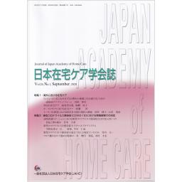 /141/141106_m.jpg