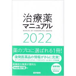 /148/148200_m.jpg