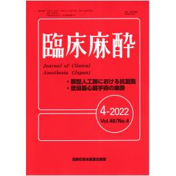 /150/150730_m.jpg
