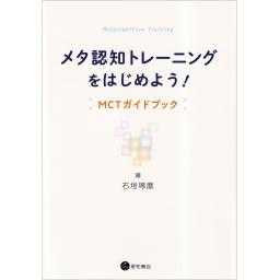 /150/150829_m.jpg