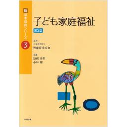 /155/155017_m.jpg