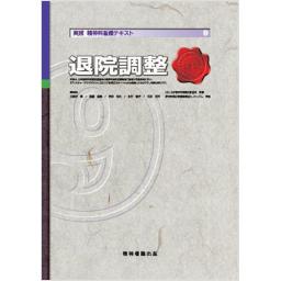 /155/155857_m.jpg