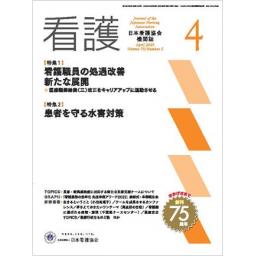 /156/156197_m.jpg