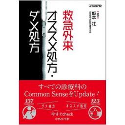 /157/157189_m.jpg