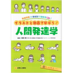 /159/159687_m.jpg