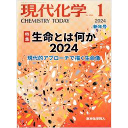 /160/160656_m.jpg