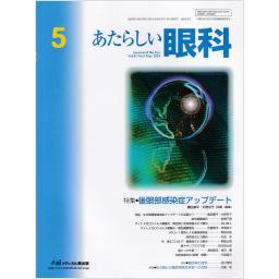 /163/163242_m.jpg