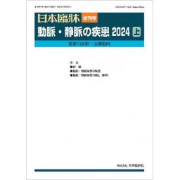 /164/164220_m.jpg