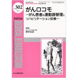 /164/164252_m.jpg