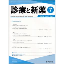 /164/164703_m.jpg