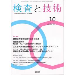 /164/164889_m.jpg