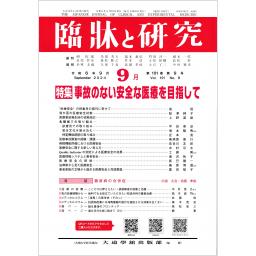 /165/165110_m.jpg