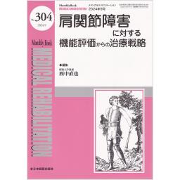 /165/165154_m.jpg