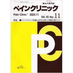 /165/165913_m.jpg