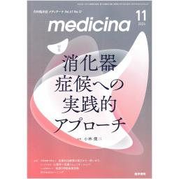 /165/165969_m.jpg