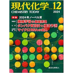 /165/165982_m.jpg