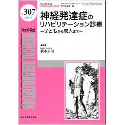 /166/166089_m.jpg