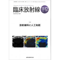 /166/166223_m.jpg
