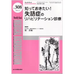 /166/166525_m.jpg