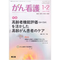/166/166665_m.jpg