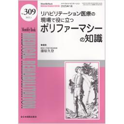 /166/166952_m.jpg