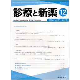 /167/167120_m.jpg