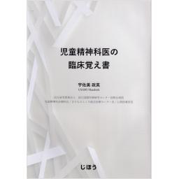 /167/167304_m.jpg