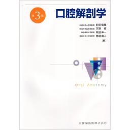 /167/167405_m.jpg