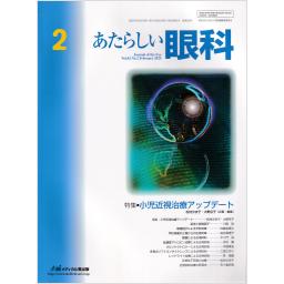 /167/167450_m.jpg